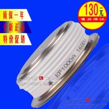  乐清兴正电力半导体器件厂 主营 整流桥 整流二极管 可